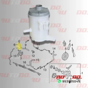 Depósito de dirección hidráulica Honda